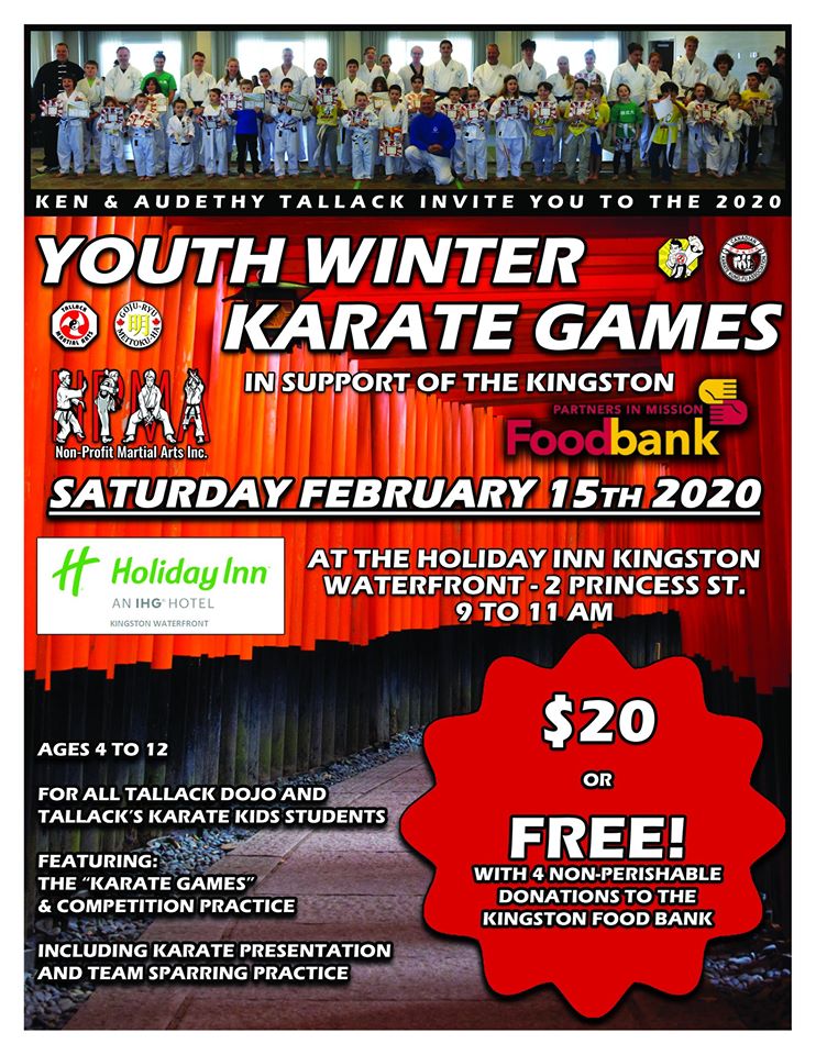 2020 YOUTH WINTER GAMES